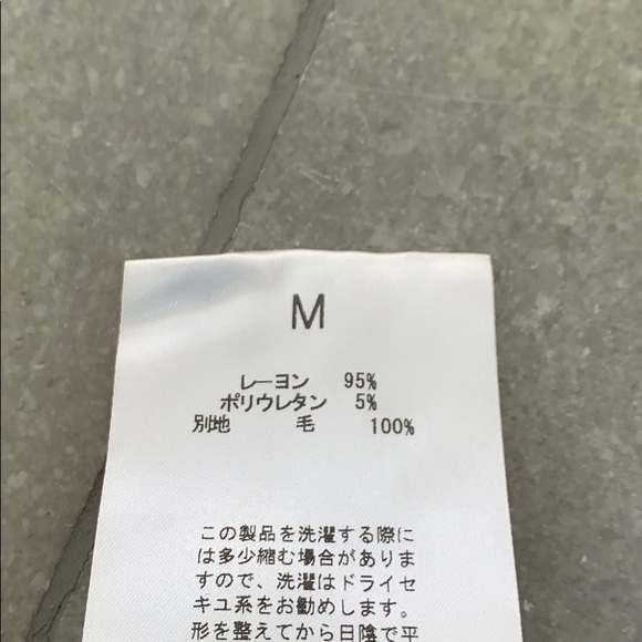 1% Green Dress - Picture 6 of 6